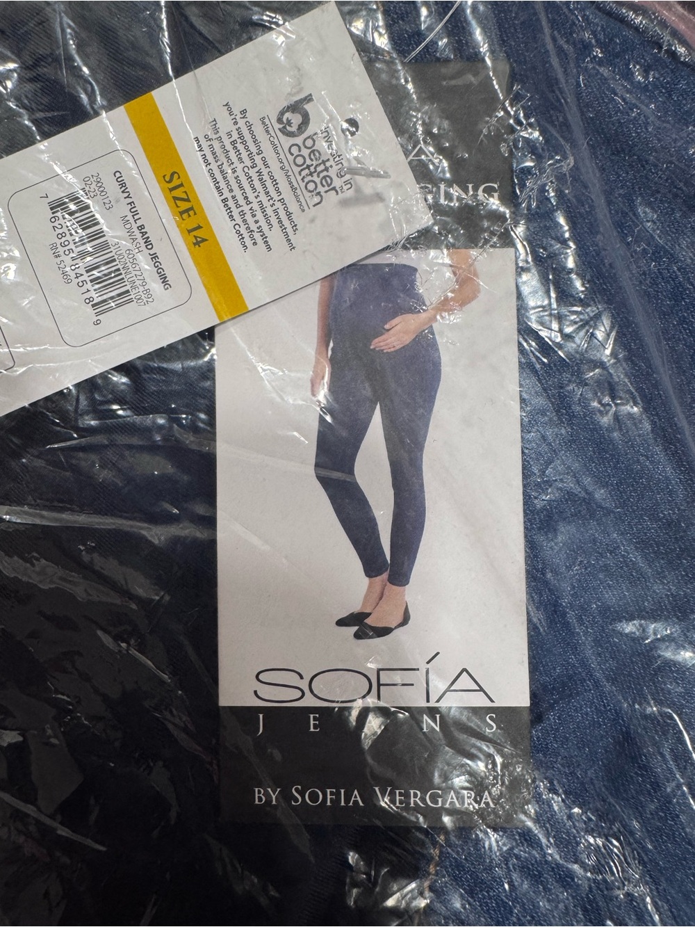 Maternity Pants - Sofia Vergara